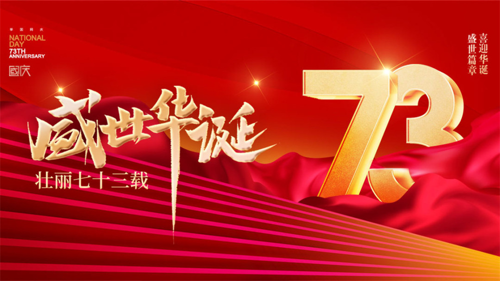 653633e4bea3f.jpg 1664523525913399.jpg